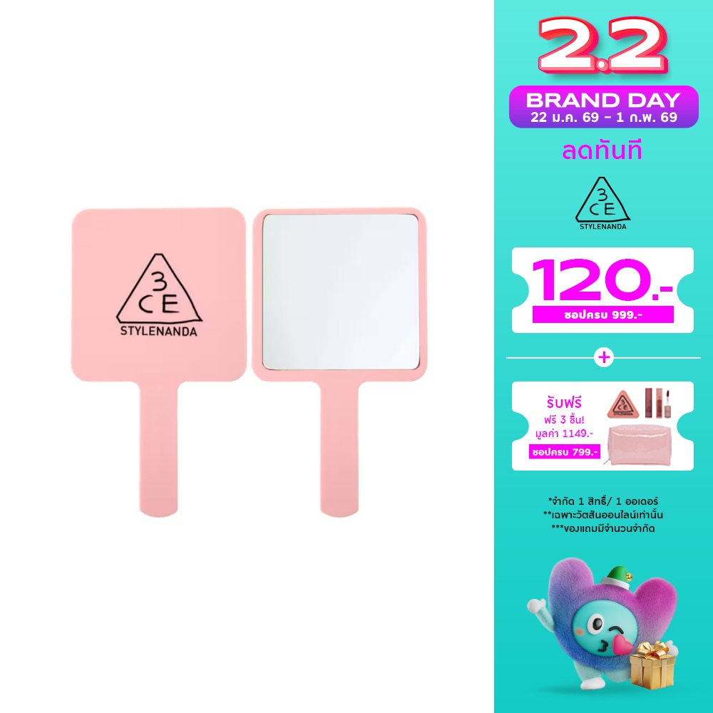 3CE 3CE Square Hand Mirror Mini Pink Rumour 1pcs.