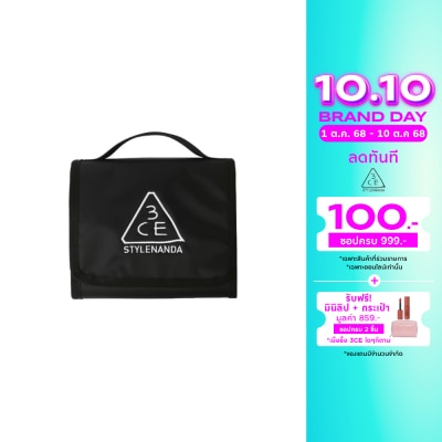 3CE 3CE Wash Bag Small Black 1pcs.