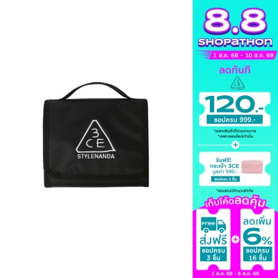 3CE 3CE Wash Bag Small Black 1pcs.