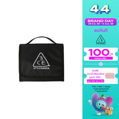 3CE - 3CE Wash Bag Small Black 1pcs.
