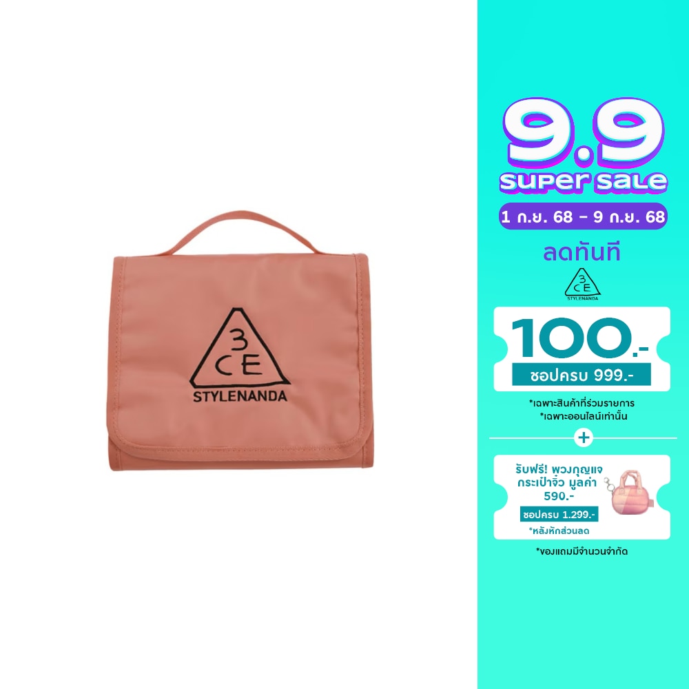 3CE Wash Bag Small Pink Beige 1pcs.