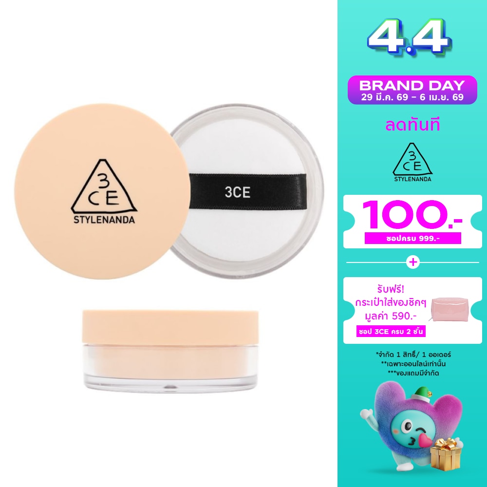 WTCTH-317470-front-2Sv4qy0C-zoom