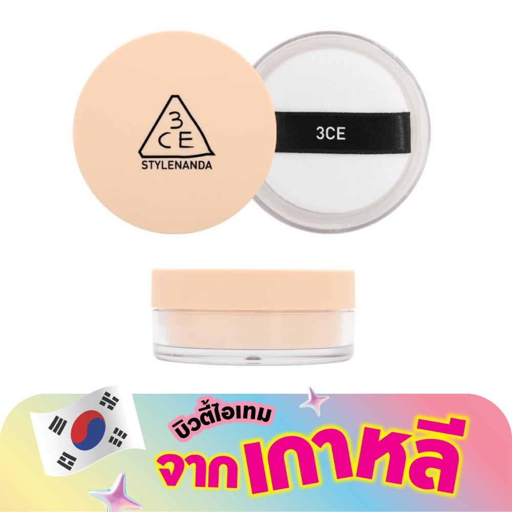 WTCTH-317470-front-JPTTiTKC-zoom