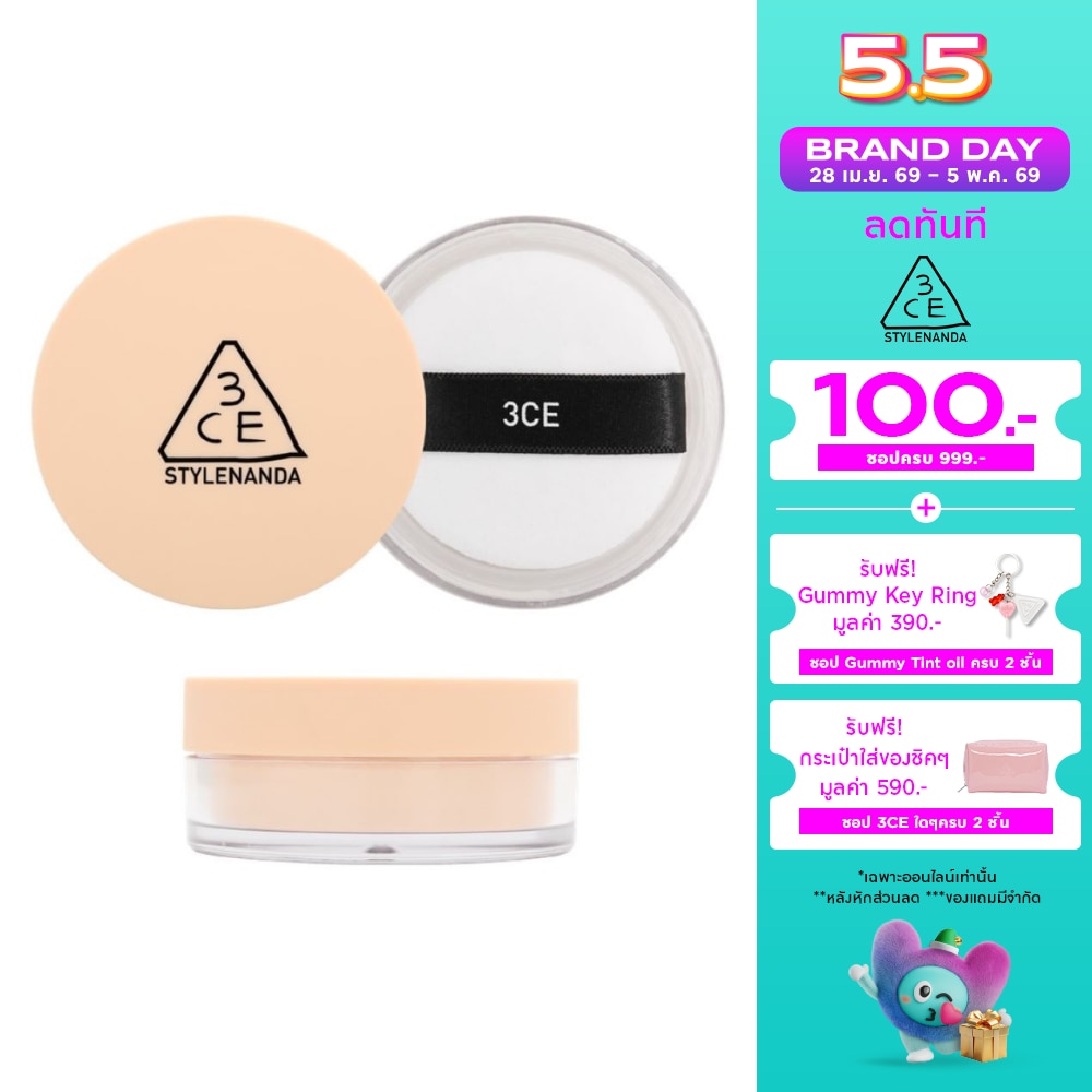 WTCTH-317470-front-R3fI1rRj-zoom