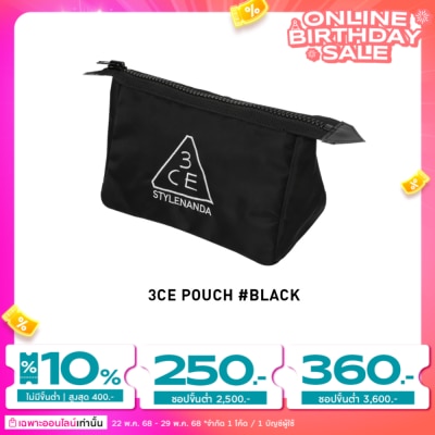 3CE ทรีซีอี เพาช์ สมอลล์ แบล็ก 1ชิ้น