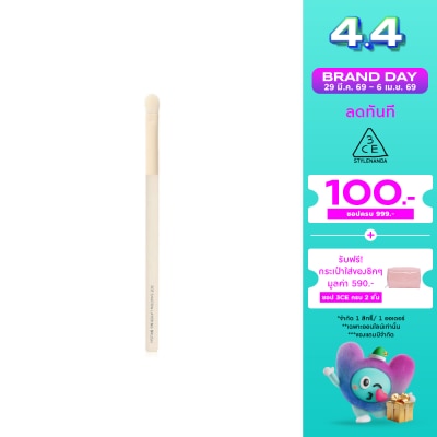 3CE - 3CE Shadow Layering Brush 1pcs.