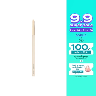 3CE 3CE Slim Flat Brush 1pcs.