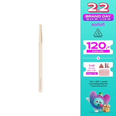3CE 3CE Slim Flat Brush 1pcs.