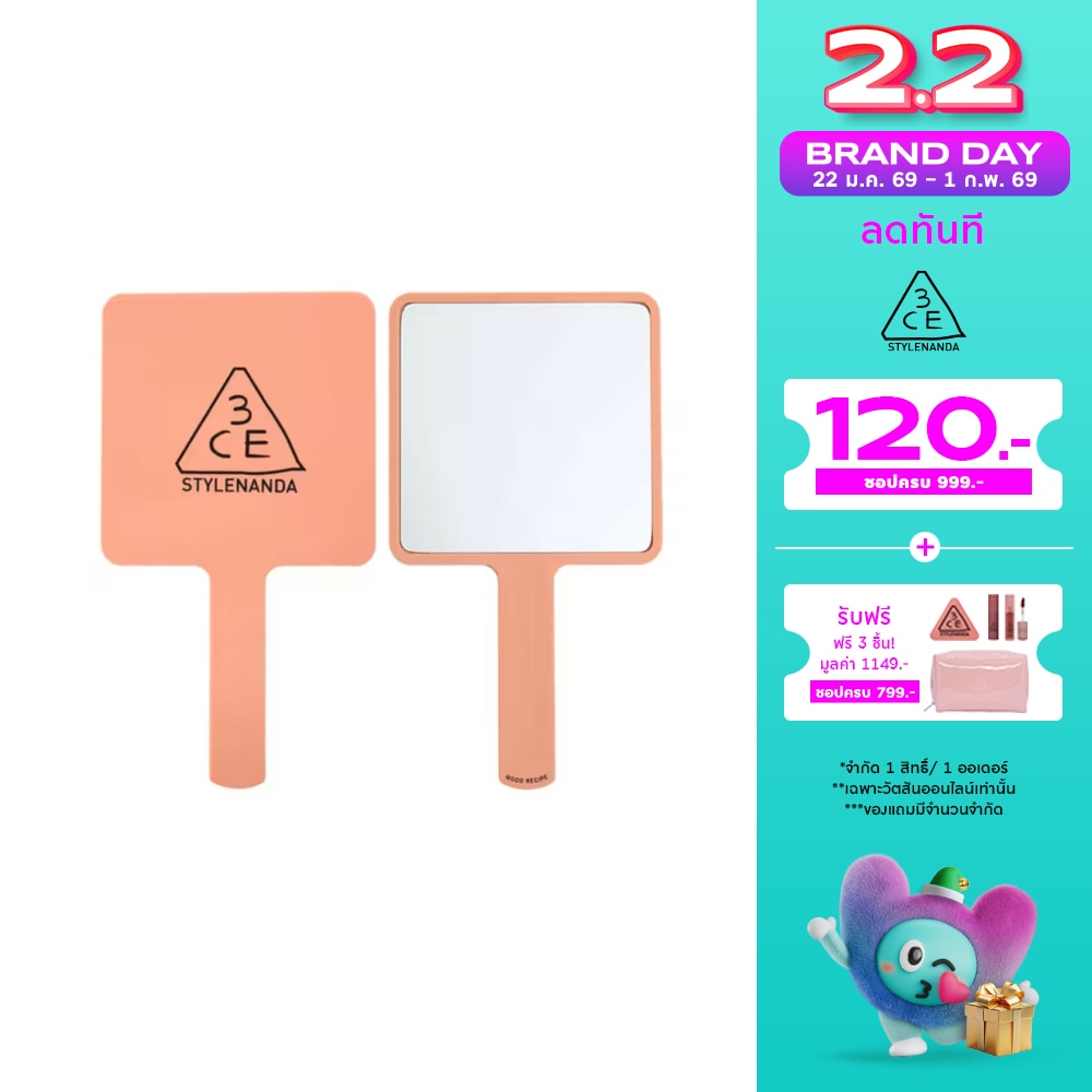 3CE 3CE Square Hand Mirror Rose Beige 1pcs.