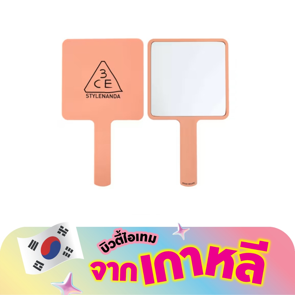 WTCTH-317475-front-NP367OSS-zoom