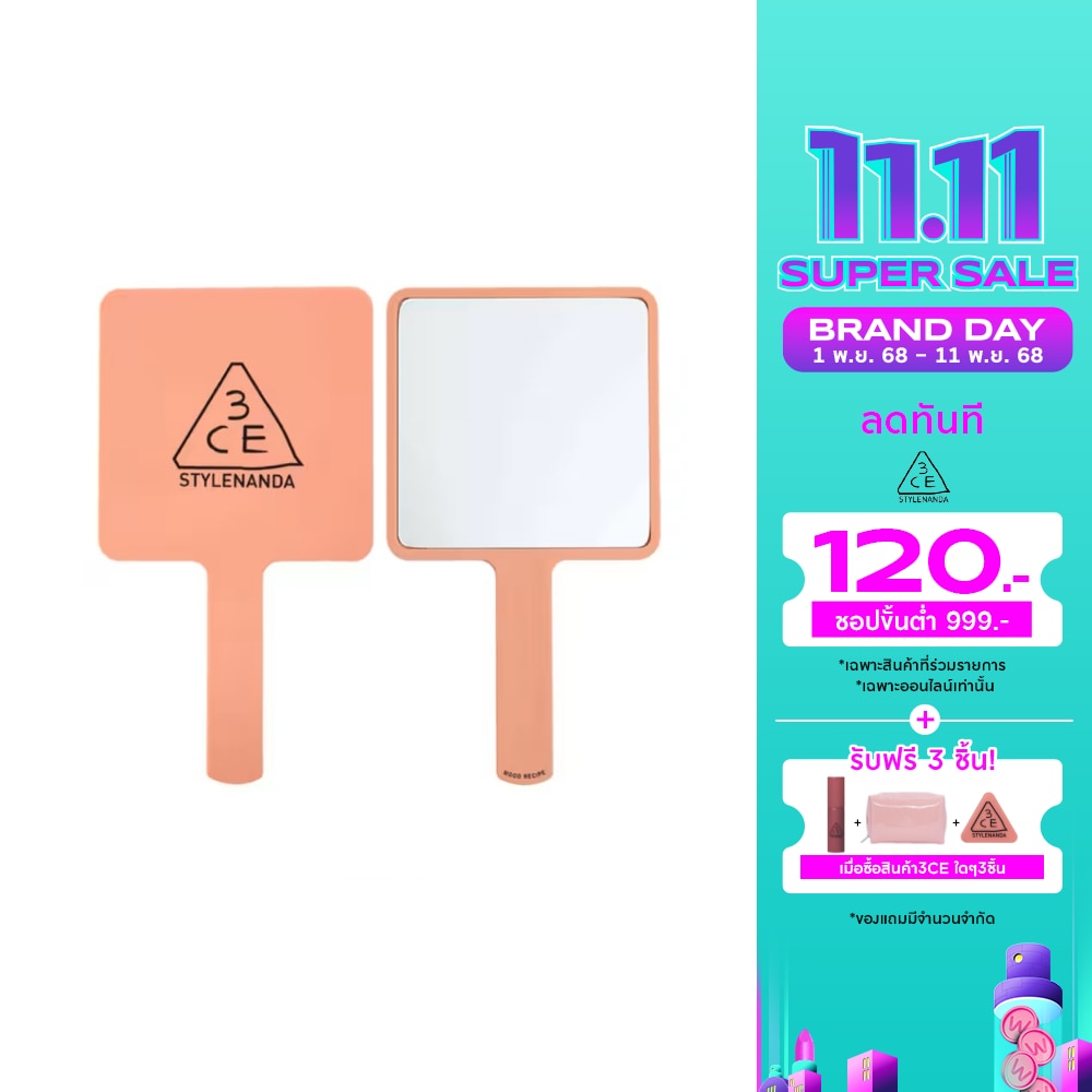 3CE 3CE Square Hand Mirror Rose Beige 1pcs.