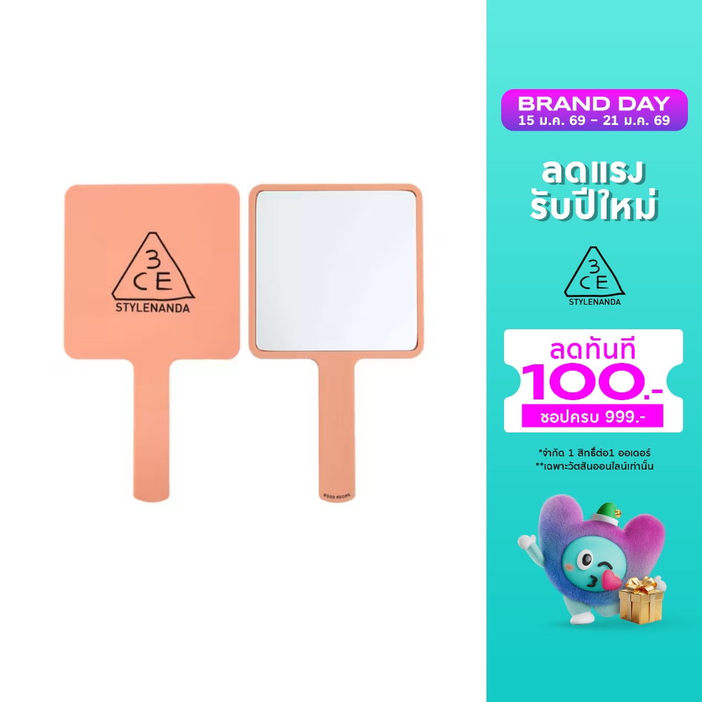 3CE 3CE Square Hand Mirror Rose Beige 1pcs.