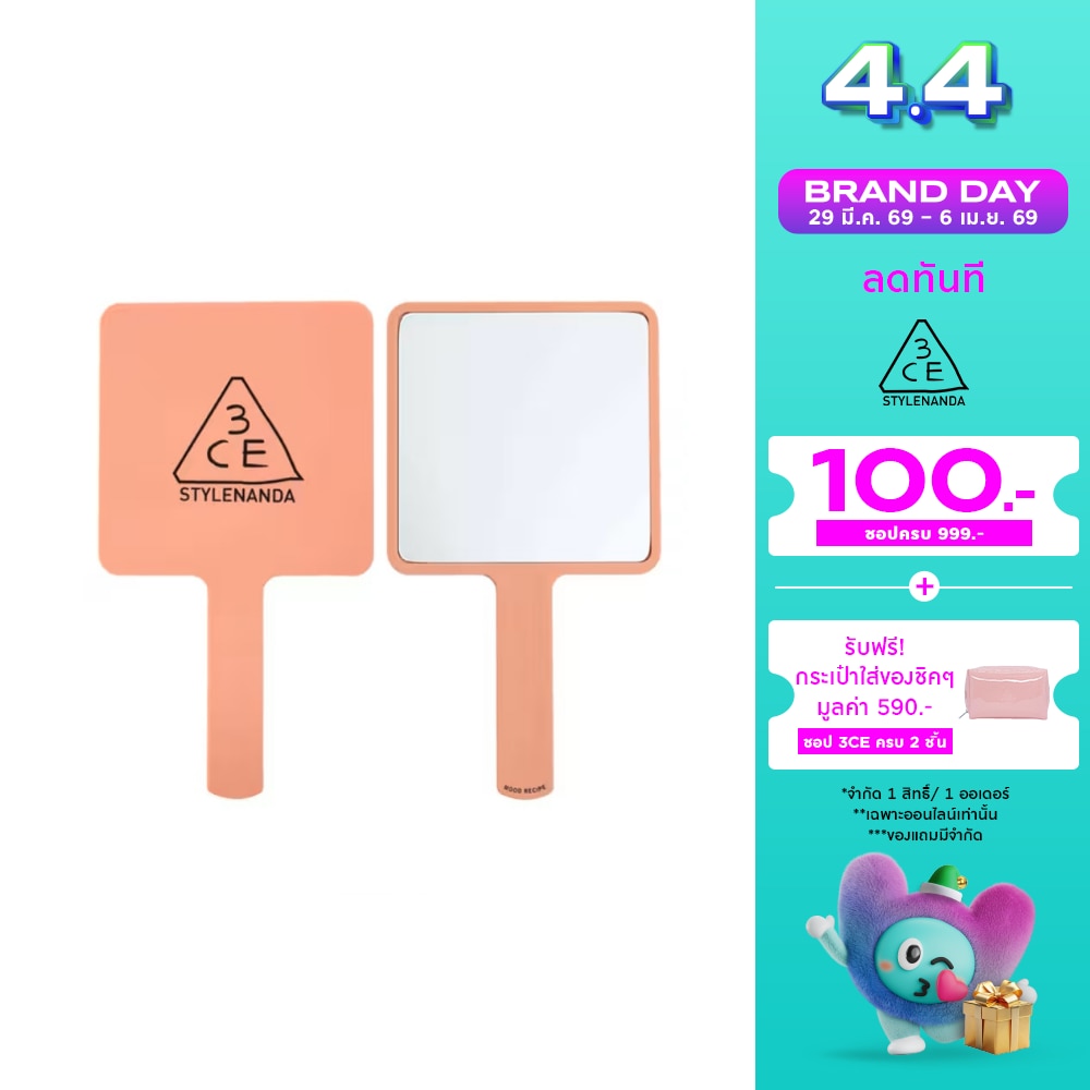 WTCTH-317475-front-f8w5KiBI-zoom