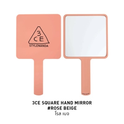 3CE 3CE Square Hand Mirror Rose Beige 1pcs.