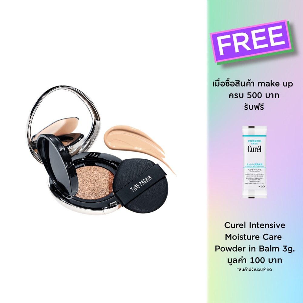 Timephoria Timeless Lumina Matte Perfection Cushion 11g. 02 Ivora