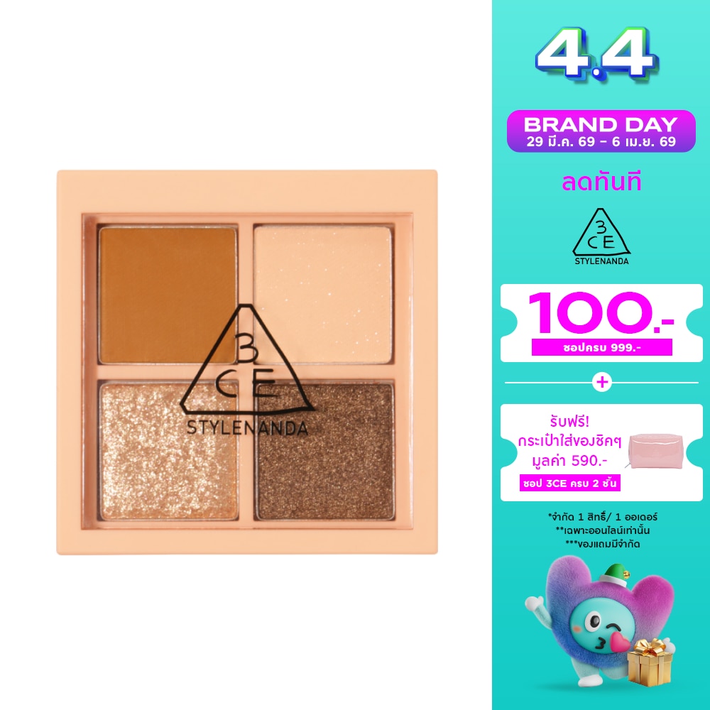 WTCTH-317481-front-NKSoN2v7-zoom