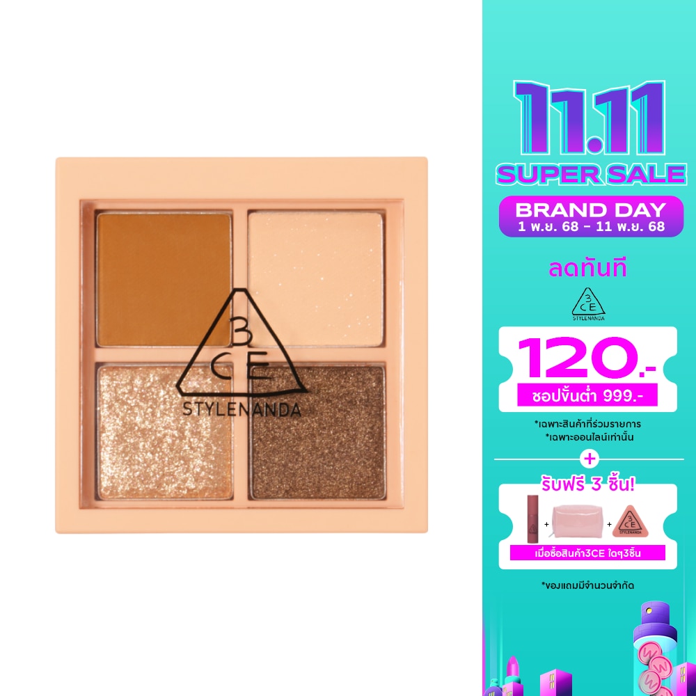 3CE #3CE Multi Eye Color Palette Mini AF