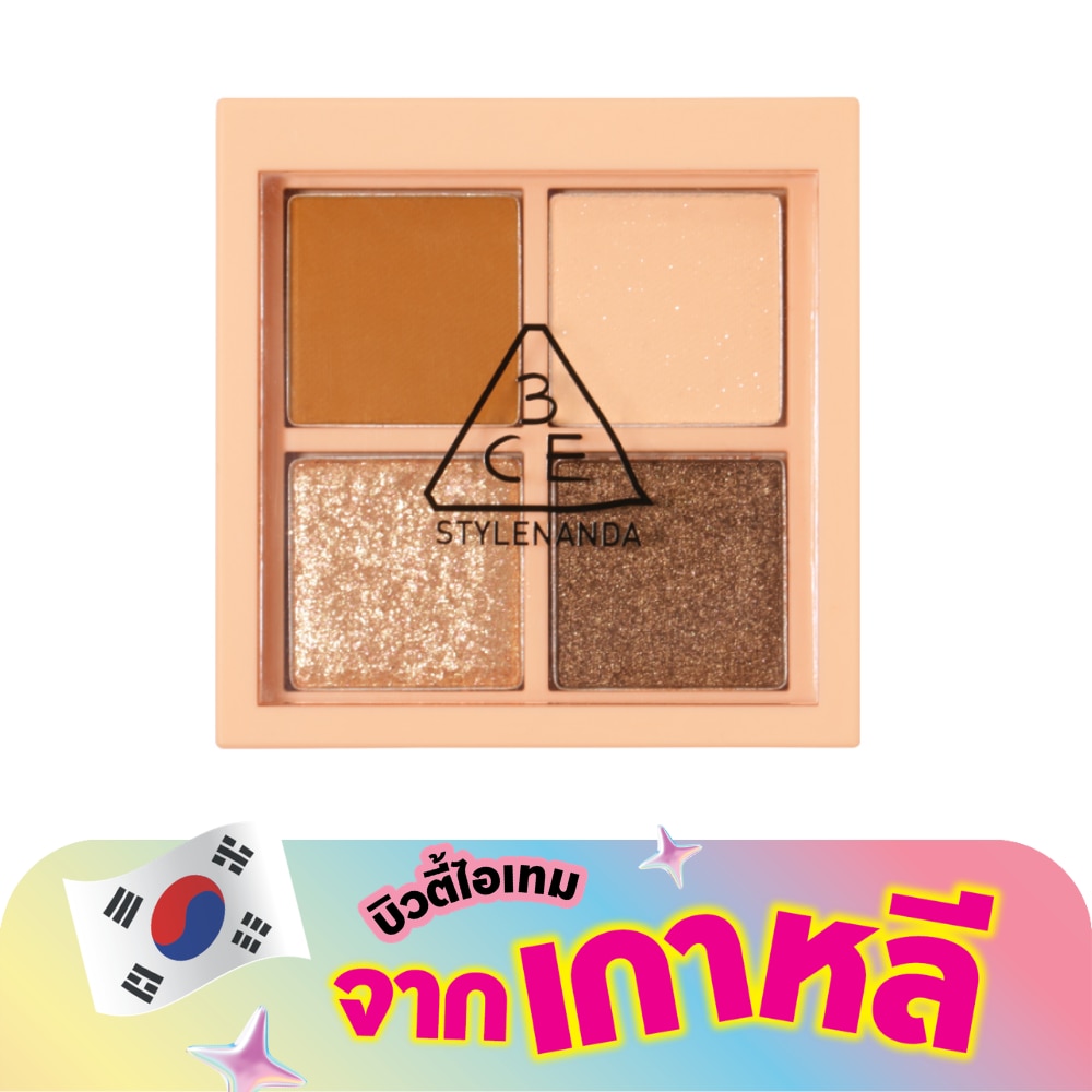 WTCTH-317481-front-vOoQuMEy-zoom