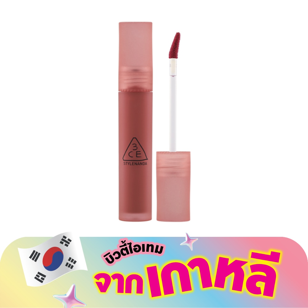 ทรีซีอี เบลอ วอเตอร์ ทิ้นท์ ลิป 4.6ก. แคชวล อะแฟร์