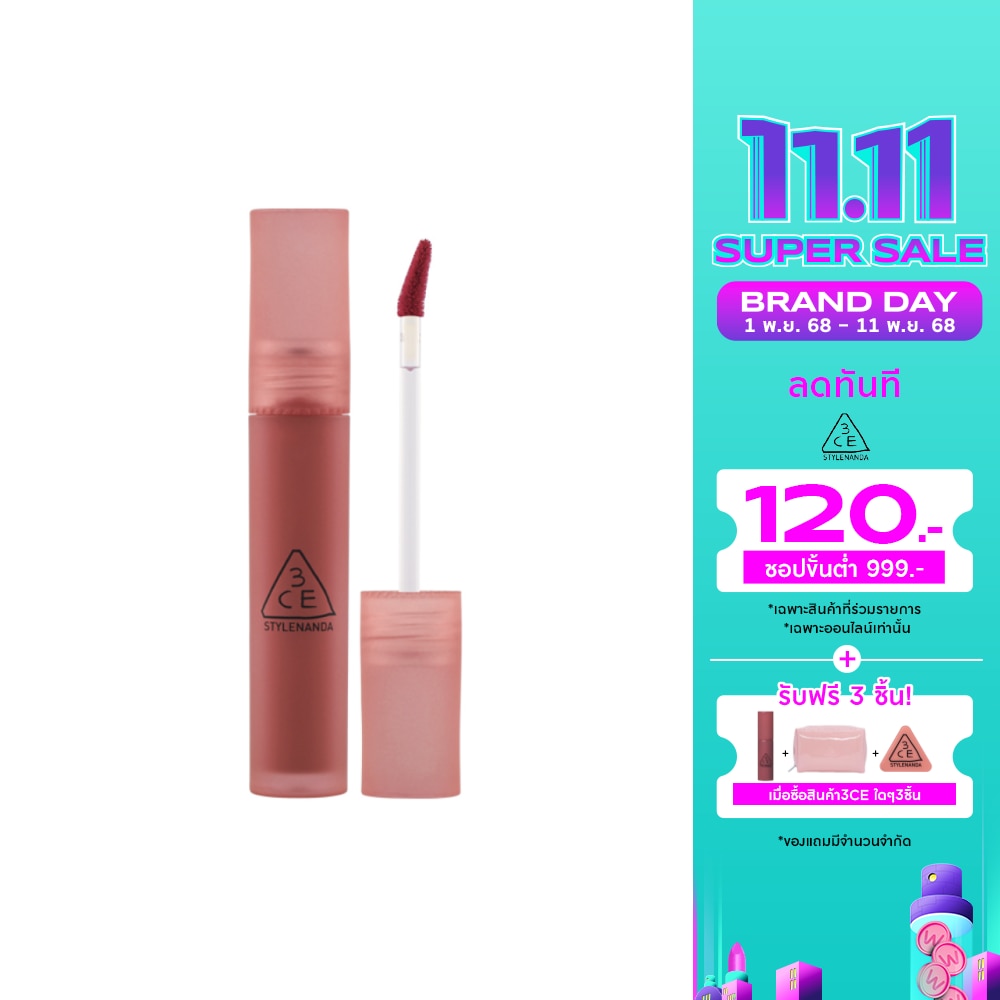 3CE Blur Water Tint Lip 4.6g. Casual Affair