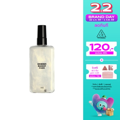 3CE 3CE Shimmer Makeup Fixer 95ml.