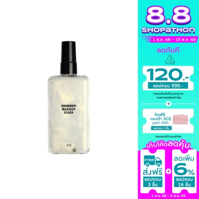 3CE 3CE Shimmer Makeup Fixer 95ml.