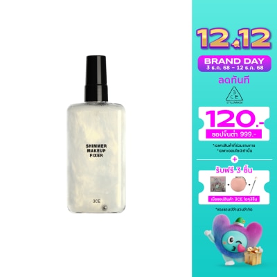 3CE ทรีซีอี ชิมเมอร์ เมคอัพ ฟิกเซอร์ 95มล.