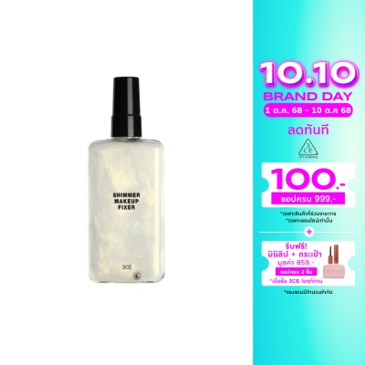 3CE 3CE Shimmer Makeup Fixer 95ml.