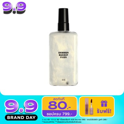 3CE - ทรีซีอี ชิมเมอร์ เมคอัพ ฟิกเซอร์ 95มล. image