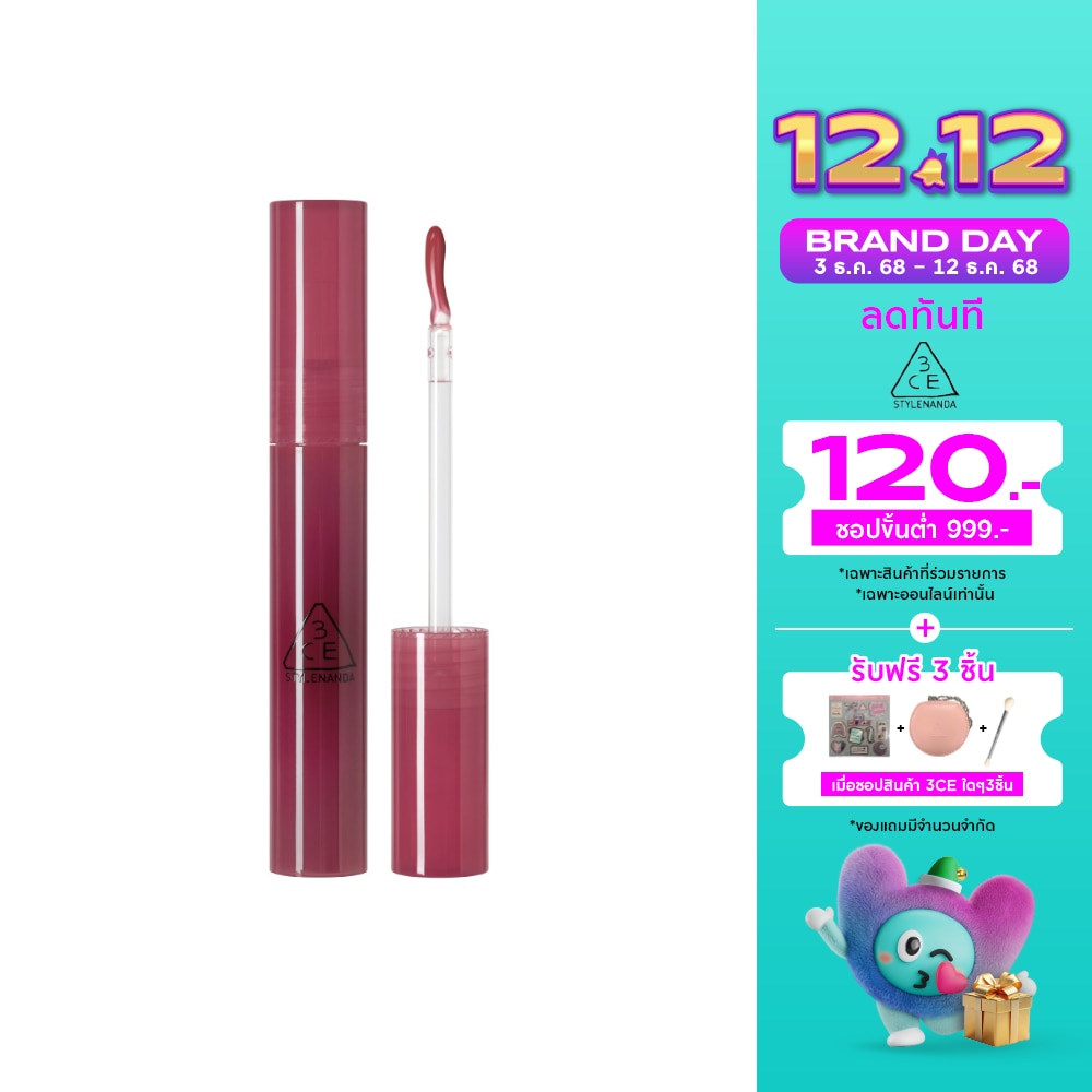 3CE Drop Glow Gel Lip 4g. Very Sure