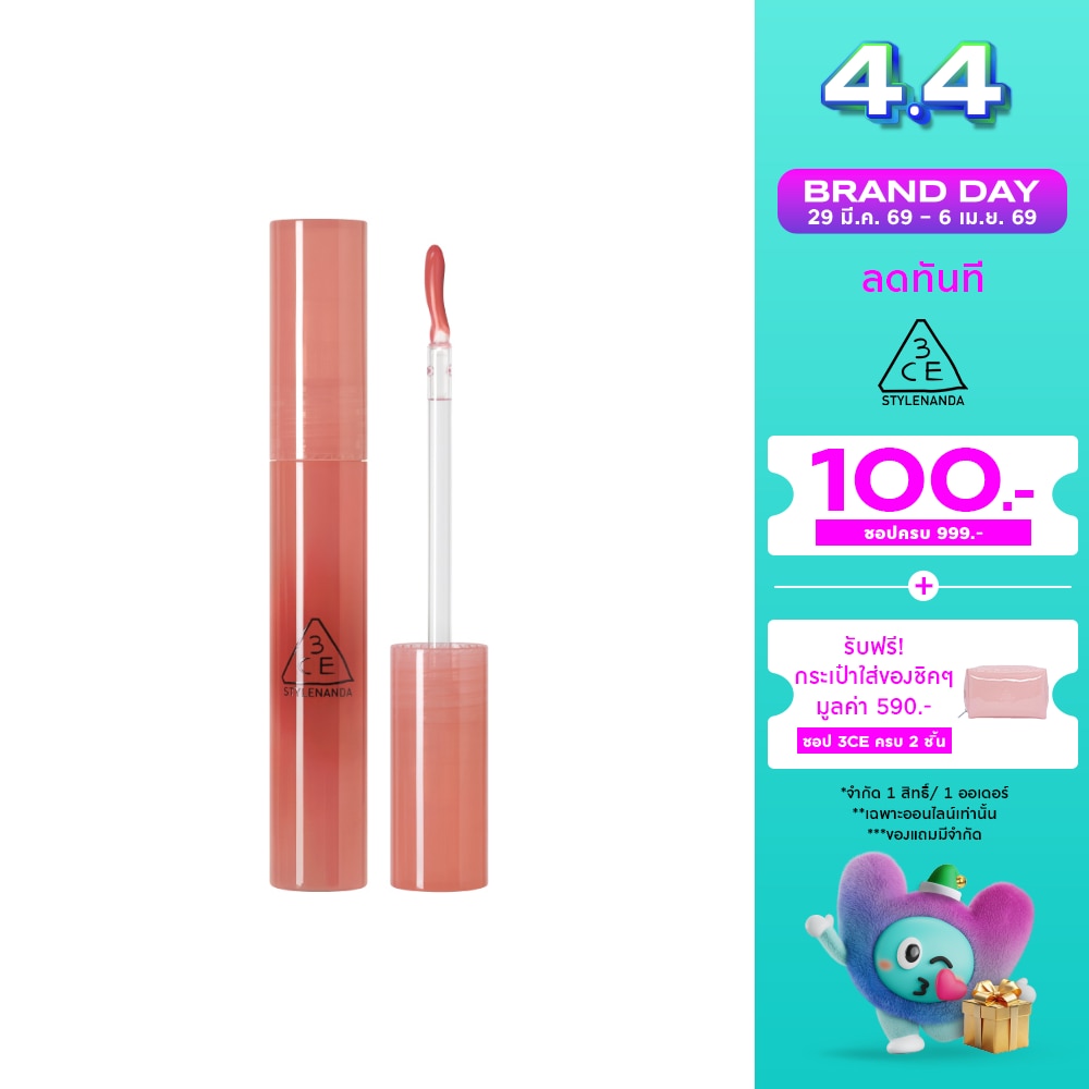 3CE Drop Glow Gel Lip 4g. Youth