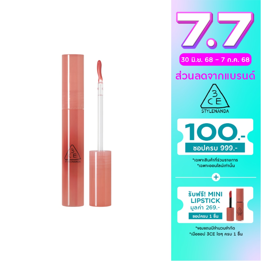 3CE Drop Glow Gel Lip 4g. Youth