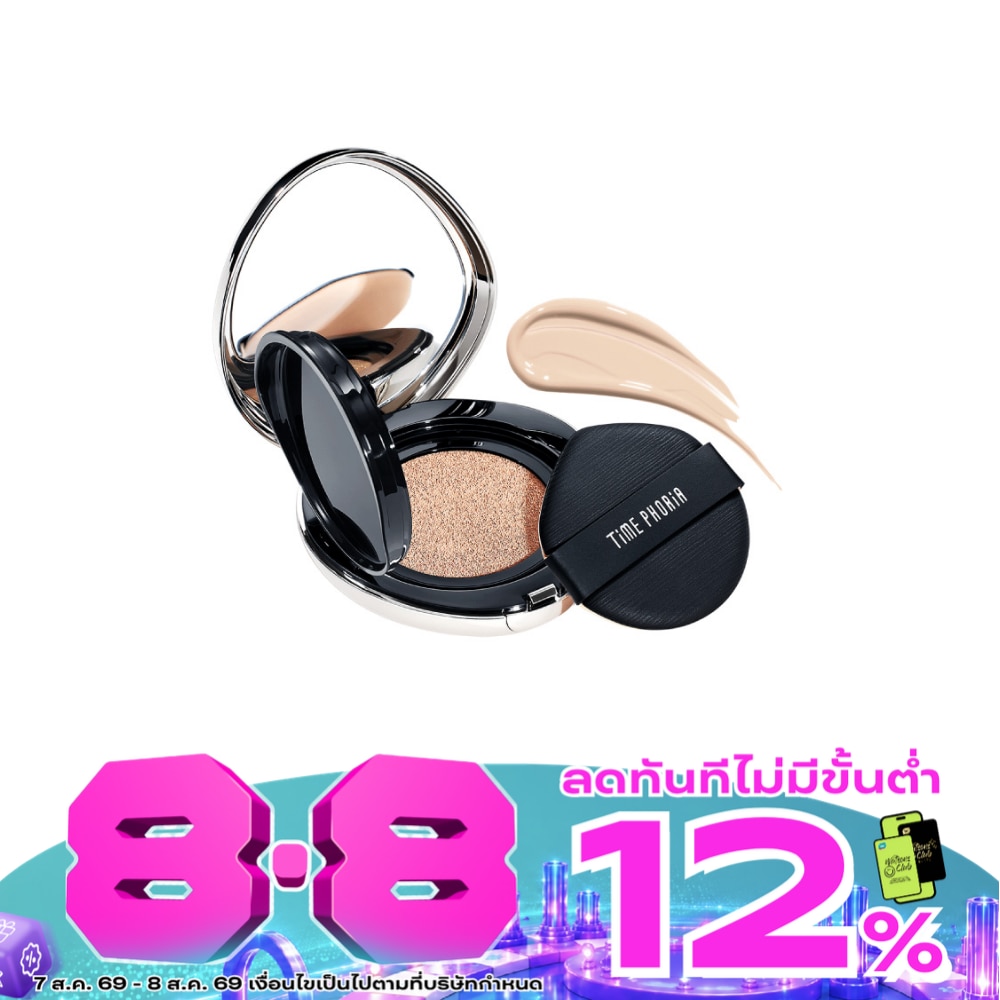 Timephoria Timeless Lumina Matte Perfection Cushion 11g. 00 Blanc image