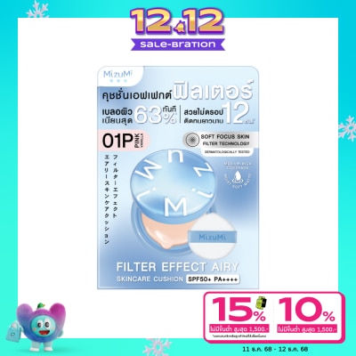 Mizumi มิซึมิ ฟิลเตอร์ เอฟเฟกต์ แอรี่ สกินแคร์ คุชชั่น เอสพีเอฟ50+ พีเอ++++ 01พี พิงก์ วานิล