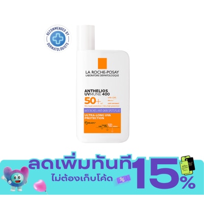 Laroche Posay La Roche Posay Anthelios UVMUNE400 Anti Dark Spots Fluid SPF50+ 50ml. image