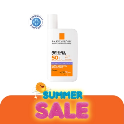 Laroche-Posay - ลา โรช-โพเซย์ แอนเทลิโอส ยูวีมูน400 แอนไท ดาร์ก สปอต ฟลูอิด SPF50+ 50มล.