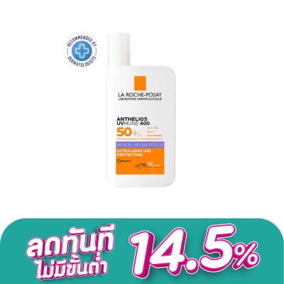 Laroche-Posay - La Roche-Posay Anthelios UVMUNE400 Anti-Dark Spots Fluid SPF50+ 50ml.