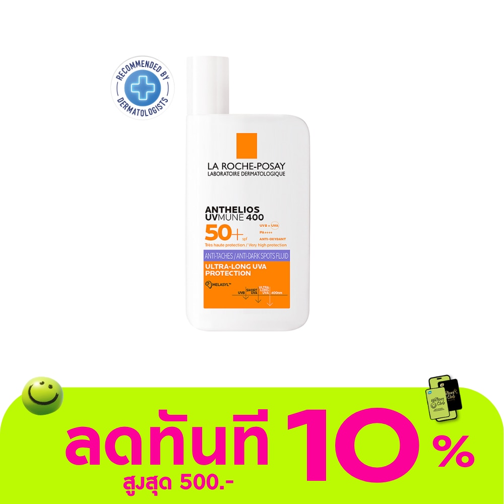 La Roche Posay Anthelios UVMUNE400 Anti Dark Spots Fluid SPF50+ 50ml. image