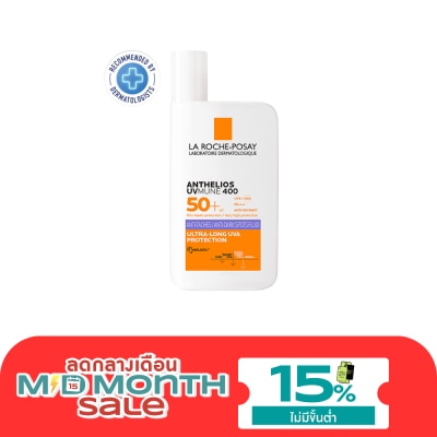 Laroche Posay La Roche Posay Anthelios UVMUNE400 Anti Dark Spots Fluid SPF50+ 50ml. image