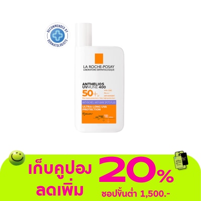 Laroche-Posay - La Roche-Posay Anthelios UVMUNE400 Anti-Dark Spots Fluid SPF50+ 50ml.