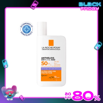 Laroche-Posay ลา โรช-โพเซย์ แอนเทลิโอส ยูวีมูน400 แอนไท ดาร์ก สปอต ฟลูอิด SPF50+ 50มล.