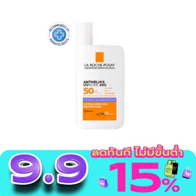 Laroche-Posay - ลา โรช-โพเซย์ แอนเทลิโอส ยูวีมูน400 แอนไท ดาร์ก สปอต ฟลูอิด SPF50+ 50มล. image