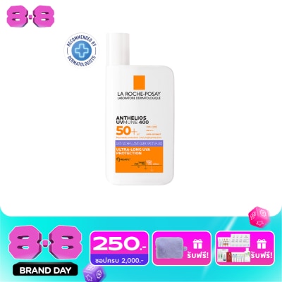 Laroche-Posay - La Roche-Posay Anthelios UVMUNE400 Anti-Dark Spots Fluid SPF50+ 50ml. image