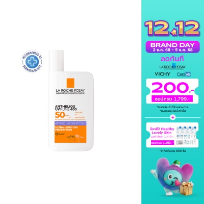 Laroche-Posay La Roche-Posay Anthelios UVMUNE400 Anti-Dark Spots Fluid SPF50+ 50ml.