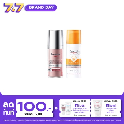 Eucerin - Eucerin Spotless Brightening Booster Serum 30 ml +Sun Spotless Serum SPF50+ PA+++ 50