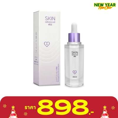 Skin Advanced สกิน แอดวานซ์ เฟิร์มมิ่ง  แอนตี้-ริงเคิล เซรั่ม 28 มล.