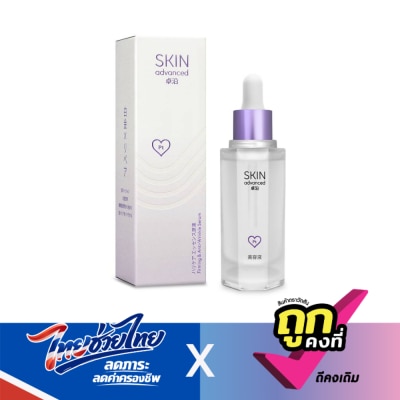 Skin Advanced - Skin Advanced Firming  Anti-Wrinkle Serum 28 ml.