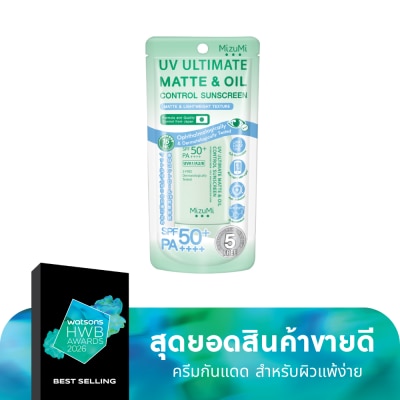 Mizumi MizuMi UV Ultimate Matte  Oil Control Sunscreen 40g.