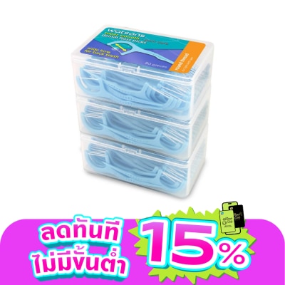 WATSONS - วัตสัน ซุปเปอร์ สมูธ ไหมขัดฟันเส้นกลม สำหรับฟันซี่ใหญ่ ชนิดด้าม 50 ด้าม แพ็ค 3 กล่อง