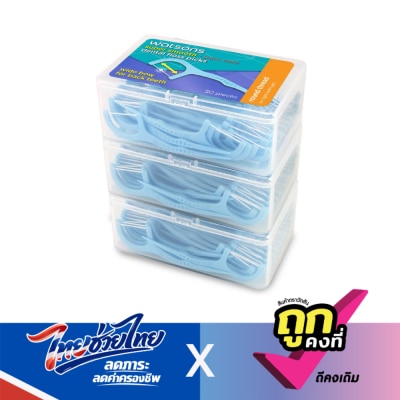 WATSONS - วัตสัน ซุปเปอร์ สมูธ ไหมขัดฟันเส้นกลม สำหรับฟันซี่ใหญ่ ชนิดด้าม  50 ด้าม แพ็ค 3 กล่อง